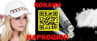 spice Отрадный