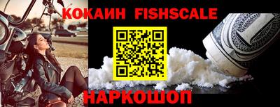СК Краснознаменск