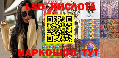 СК Краснознаменск