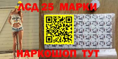 меф Краснодар