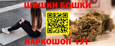 меф Краснодар