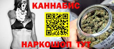меф Краснодар