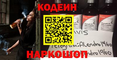 меф Краснодар