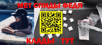 СК Краснознаменск