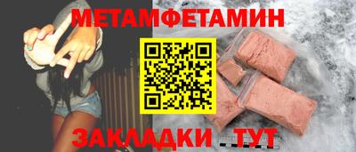 СК Краснознаменск