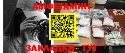 СК Краснознаменск