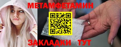 СК Краснознаменск