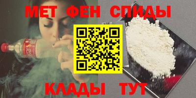 СК Краснознаменск