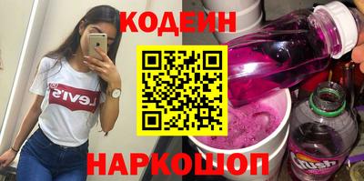 меф Краснодар